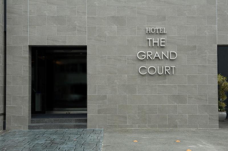 Hotel Global View Tsu