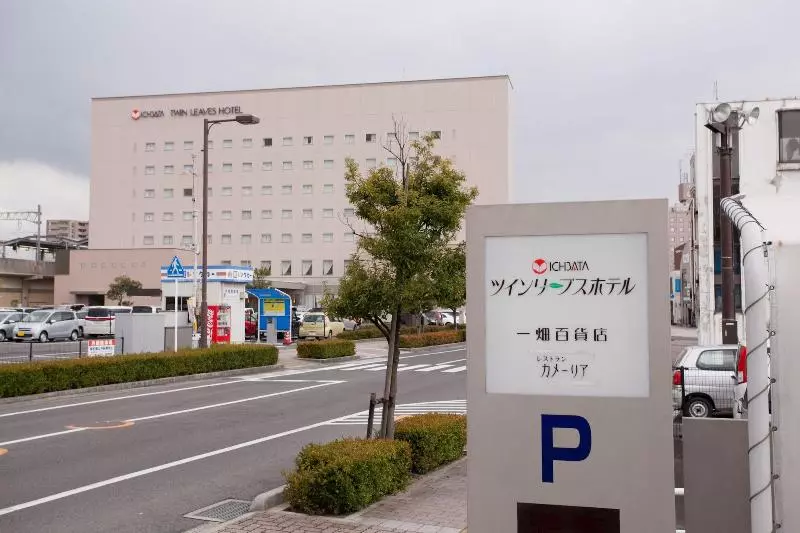 Twin Leaves Hotel Izumo