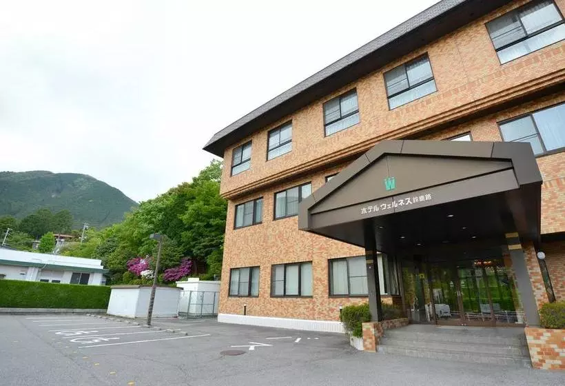 ホテル Wellness Suzukaji