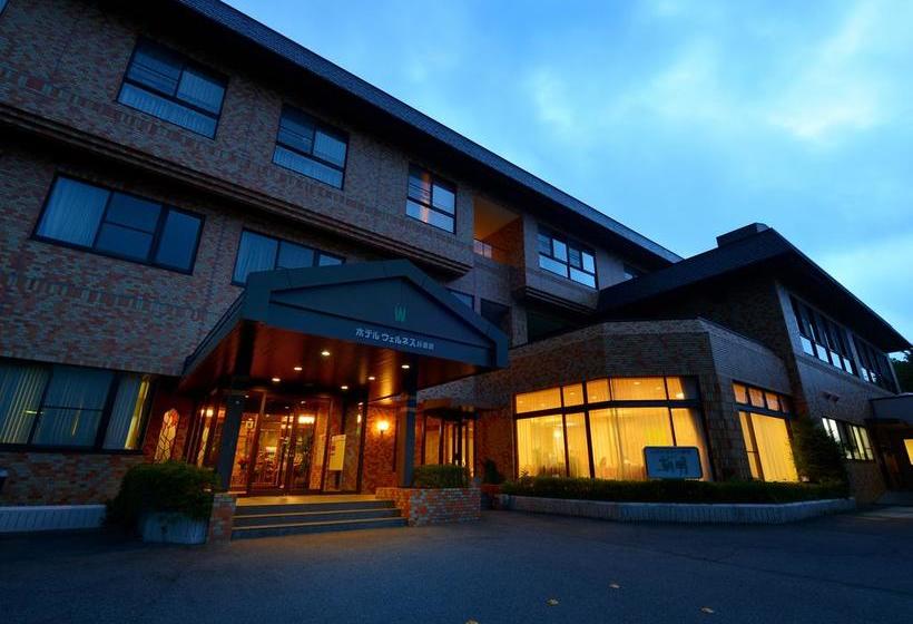 酒店 Wellness Suzukaji