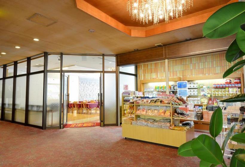 酒店 Wellness Suzukaji