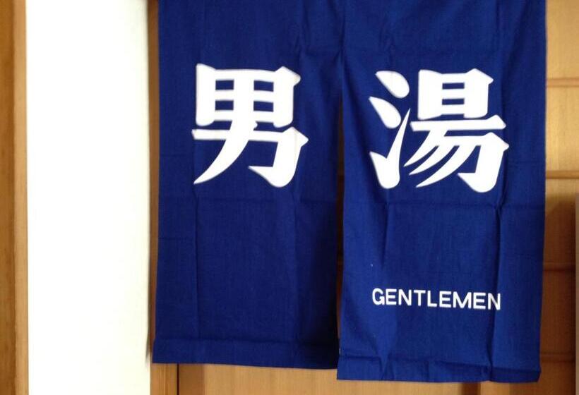 日式旅馆 Iyashinoyado Rodem