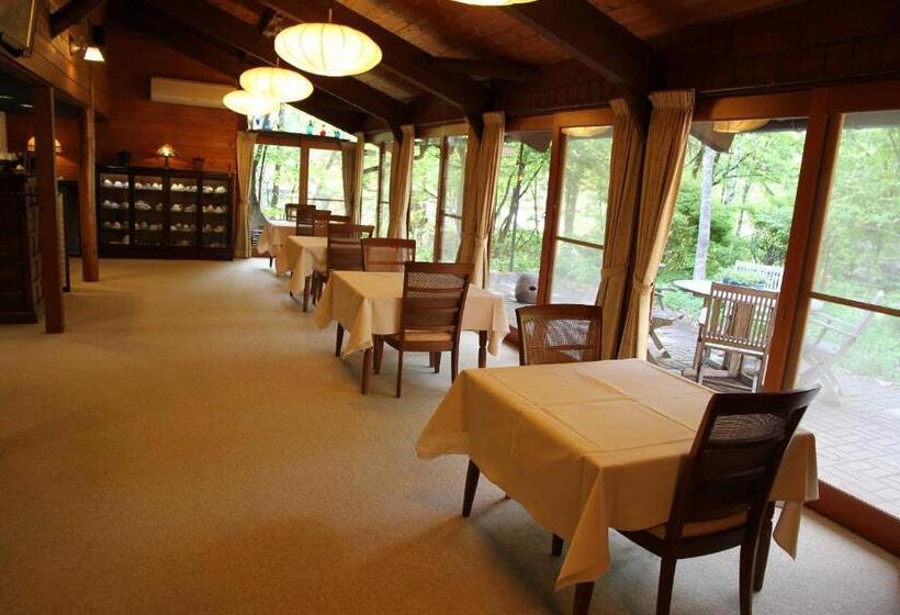 ريوكان Nakaodaira