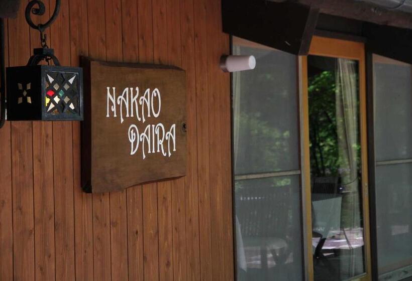 ريوكان Nakaodaira