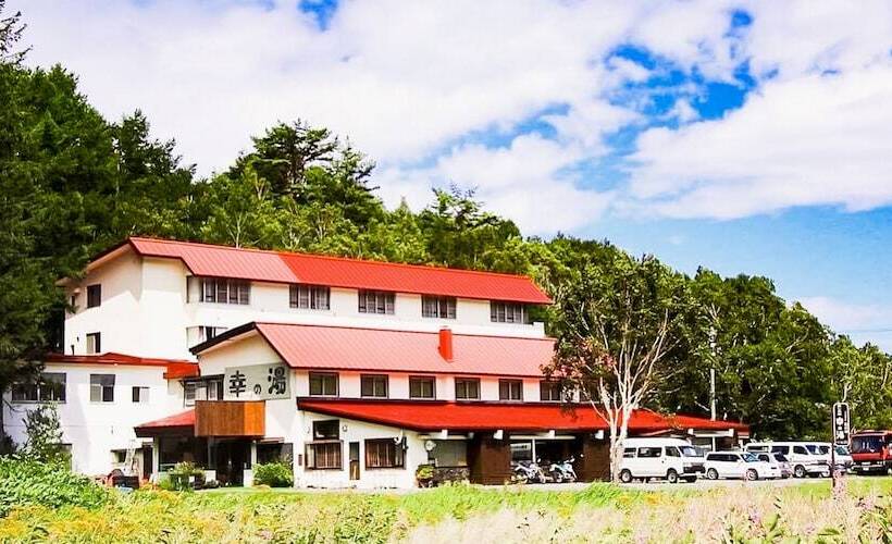 ריוקאן Sachinoyu Hotel Shiga Kogen