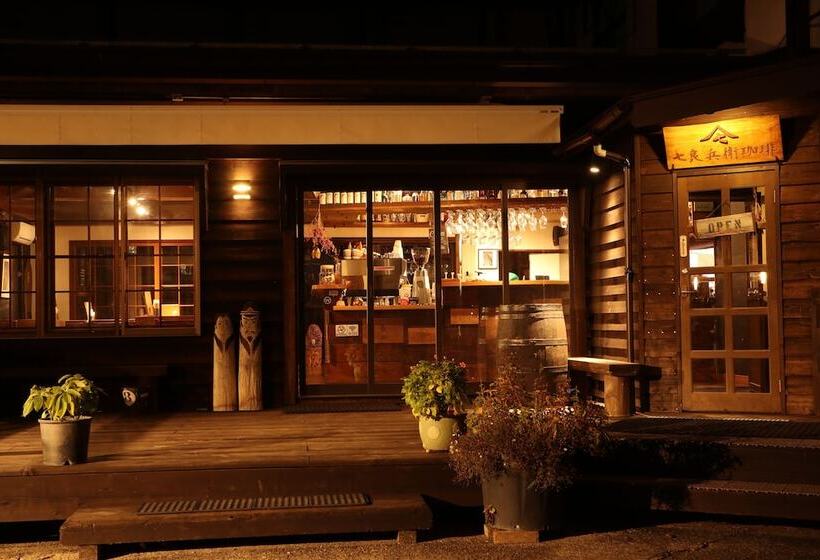 ריוקאן Shirakaba