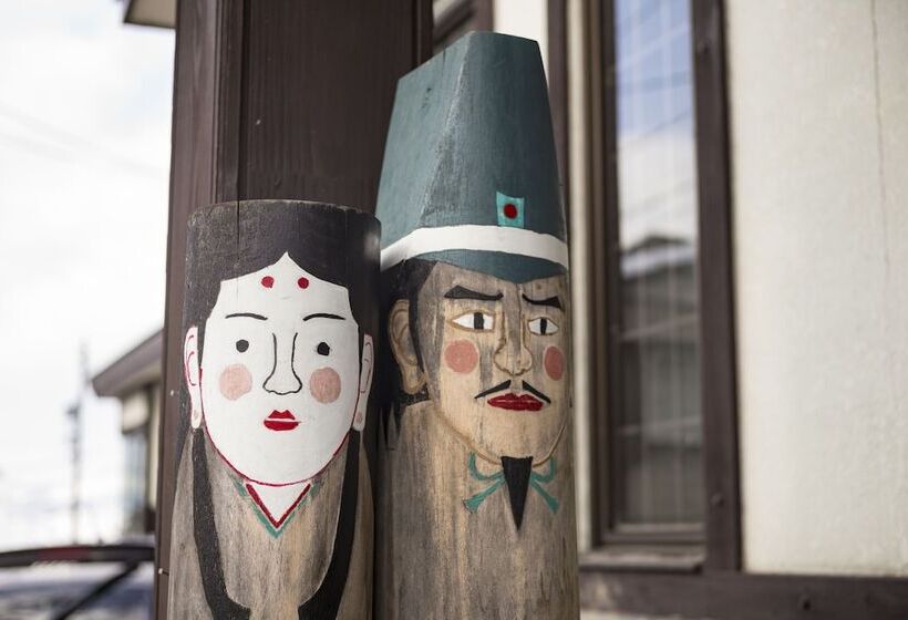 ריוקאן Shirakaba