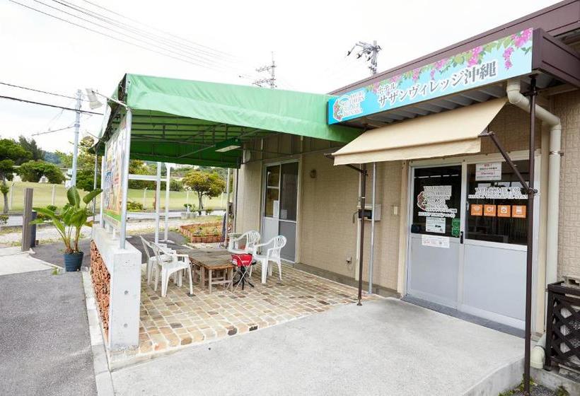 旅館 Southern Village Okinawa