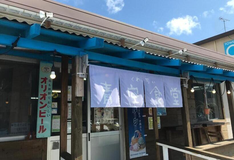 旅館 Southern Village Okinawa