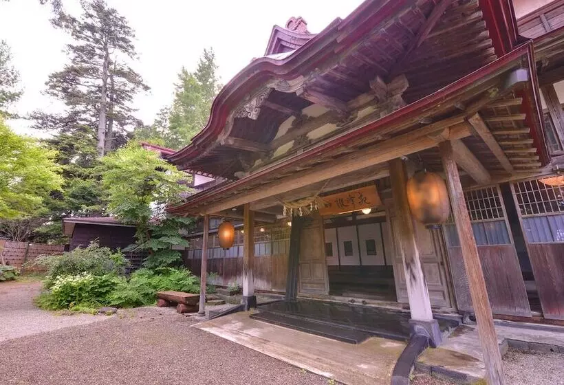 Ryokan Syohoen