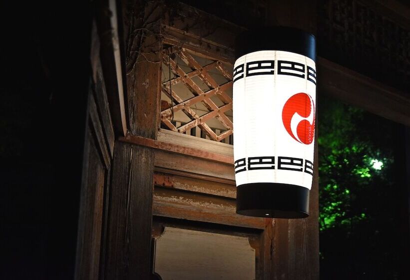 ריוקאן Syohoen