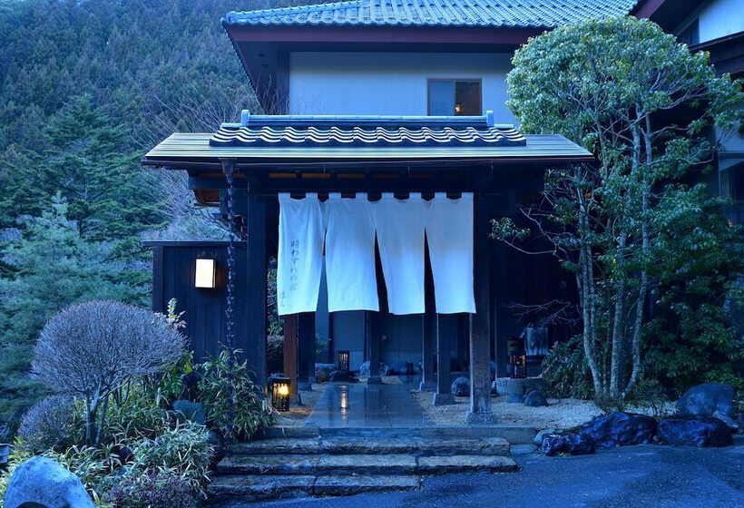료칸 Shima Onsen Yoshimoto