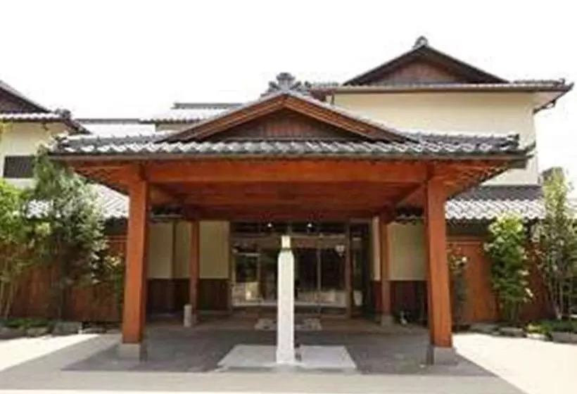 旅館 Wajoen