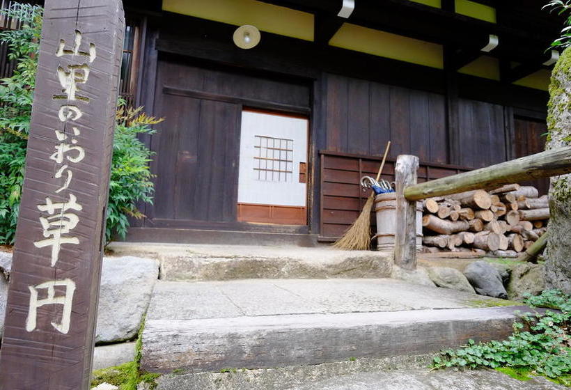Ryokan Yamazatonoiori Soene