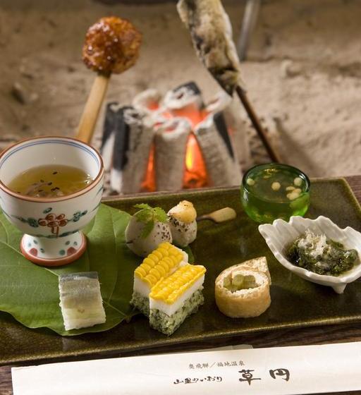 Ryokan Yamazatonoiori Soene