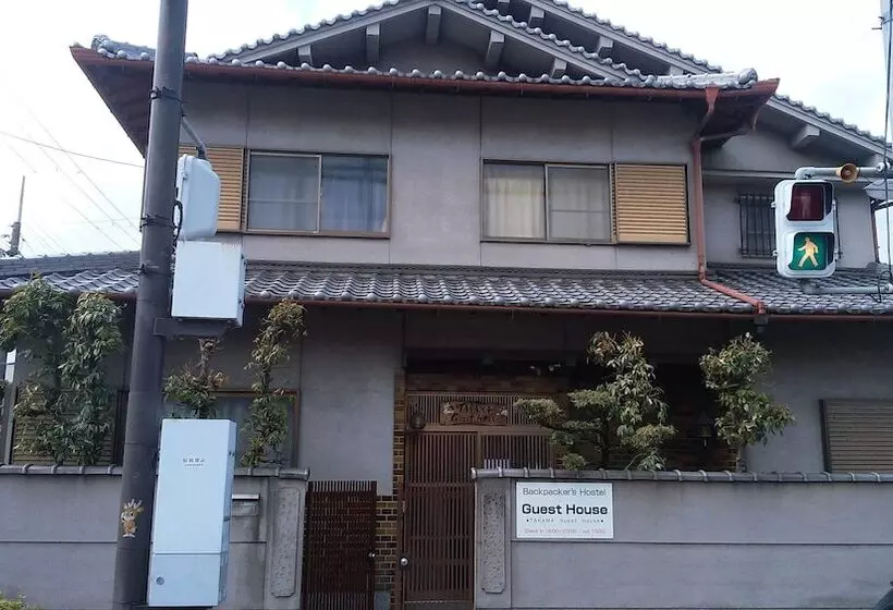 Takama Guest House   Hostel