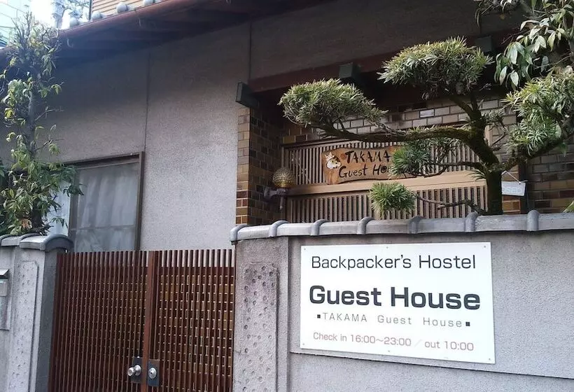 Takama Guest House   Hostel