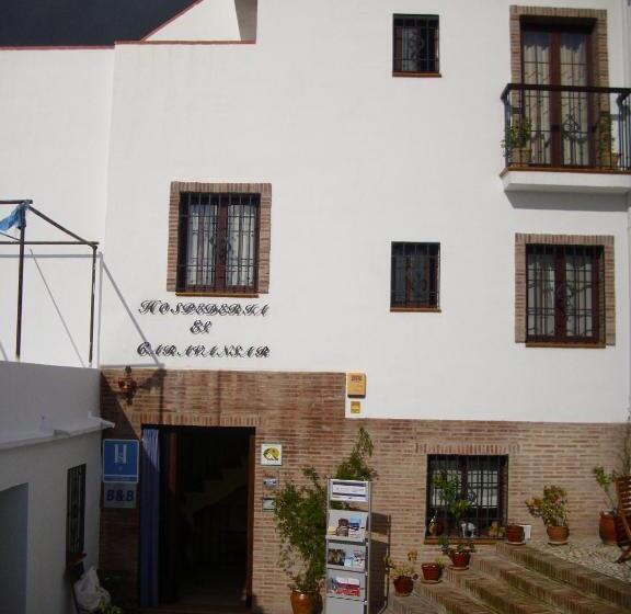 Bed and Breakfast Hospedería El Caravansar