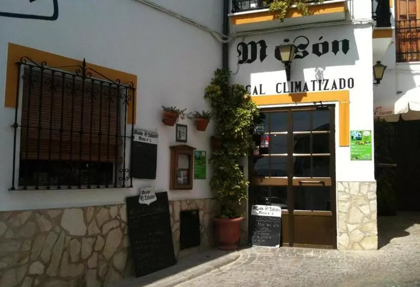 Hotel El Tabanco