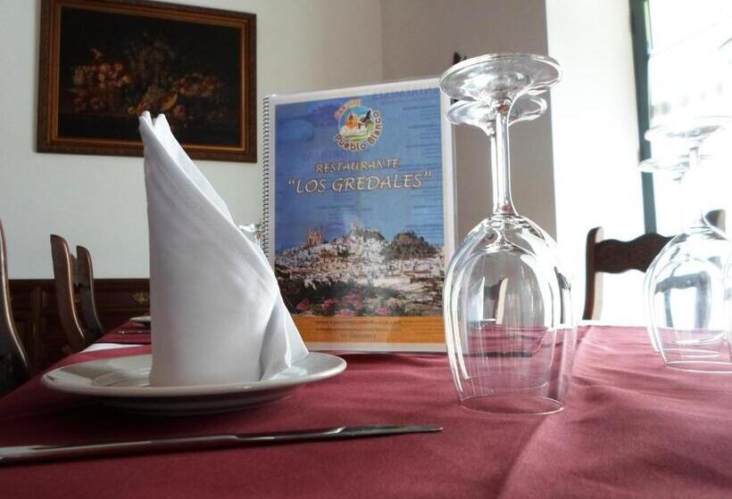 レジデンス Complejo Pueblo Blanco