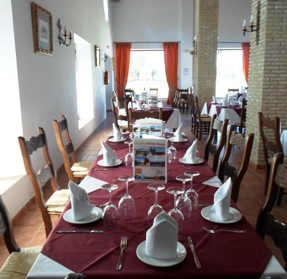 レジデンス Complejo Pueblo Blanco