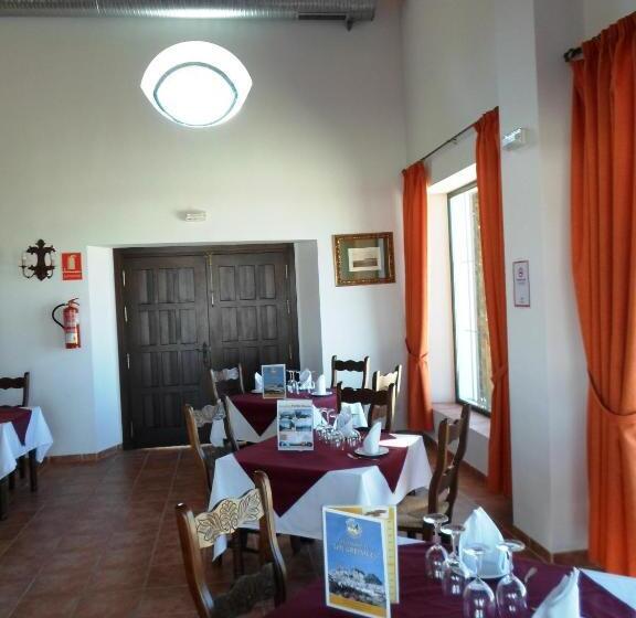 レジデンス Complejo Pueblo Blanco