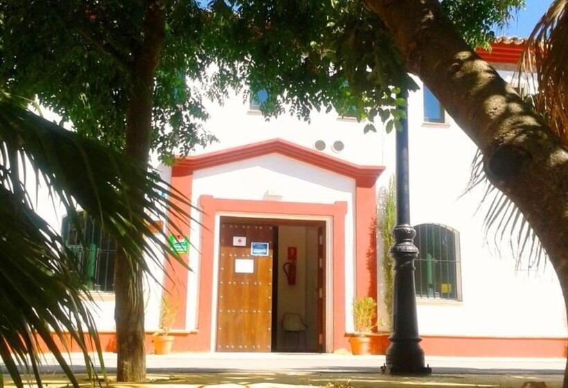 レジデンス Complejo Pueblo Blanco