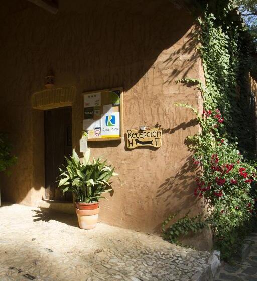 اقامتگاه Molinos De Fuenteheridos