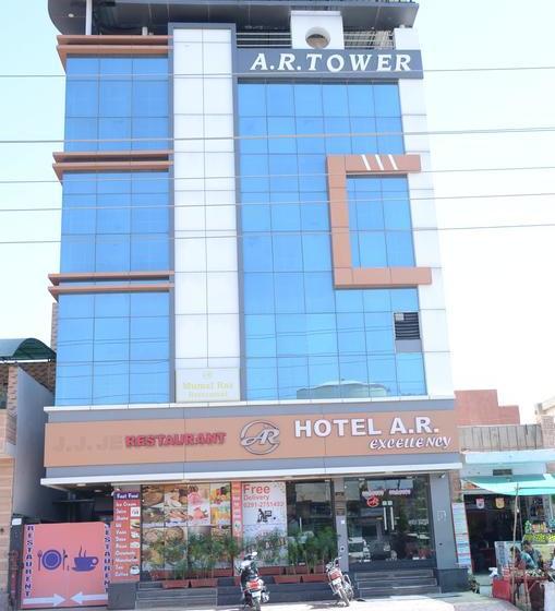 בית מלון כפרי Ar Excellency