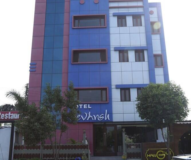 Hotel Devansh By Inspira