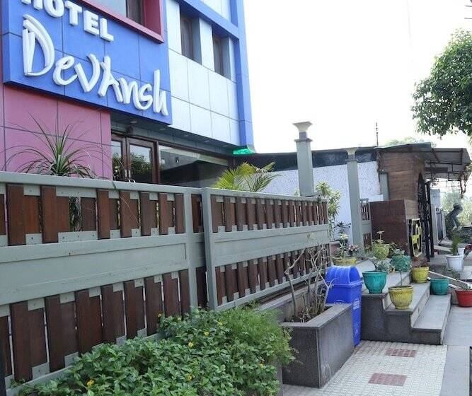 Hotel Devansh By Inspira