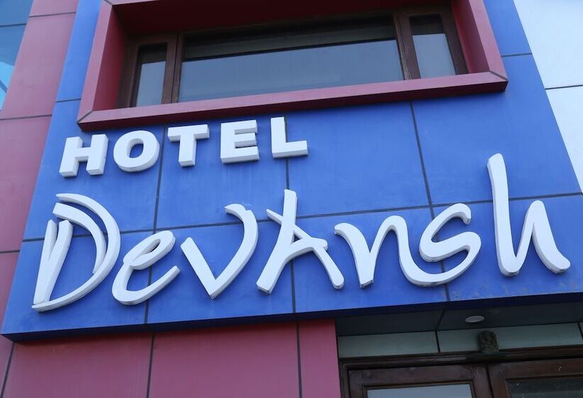 Hotel Devansh By Inspira