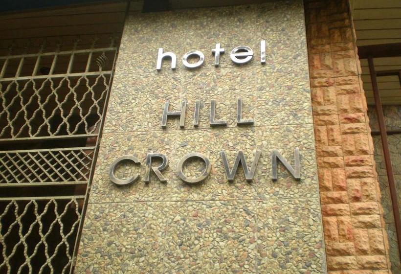 בית מלון כפרי Hill Crown Retreat