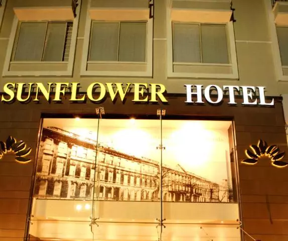 Hotel Sunflower