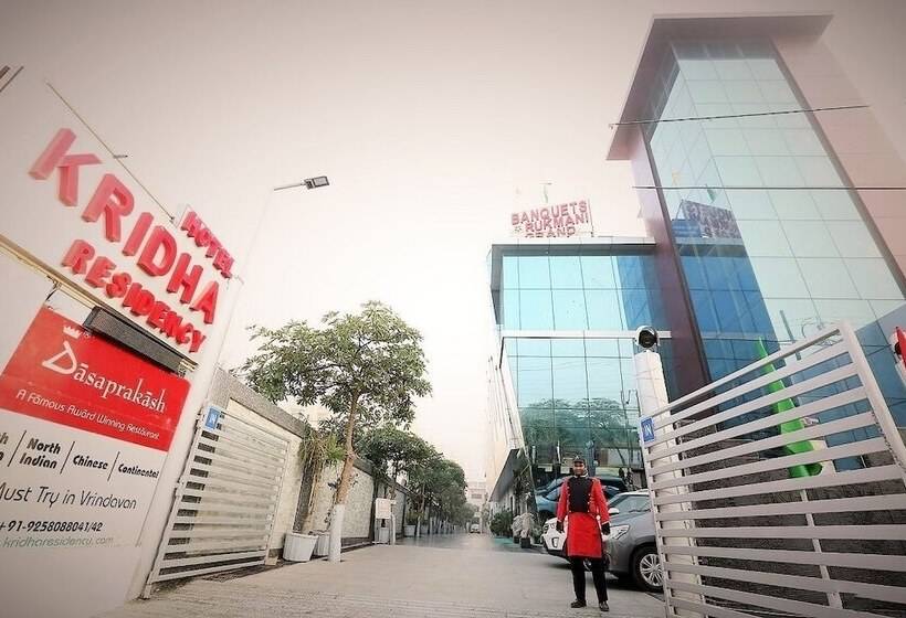 فندق Kridha Residency   Opposite Prem Mandir Vrindavan