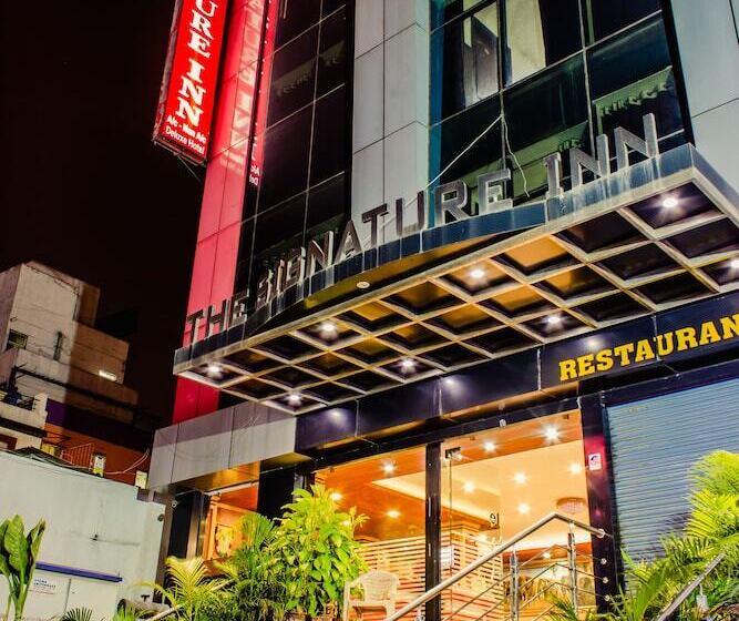 هتل The Signature Inn