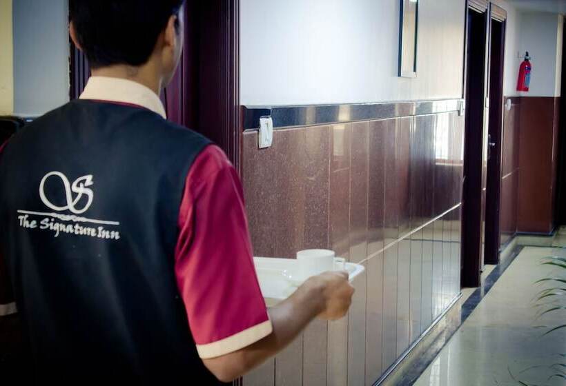 هتل The Signature Inn