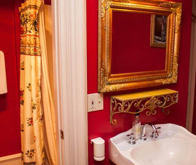 민박 Hamilton House