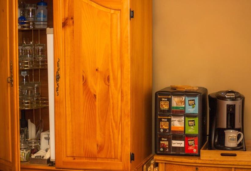 민박 Hamilton House