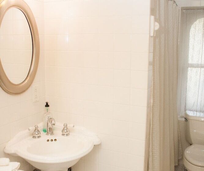 민박 Hamilton House