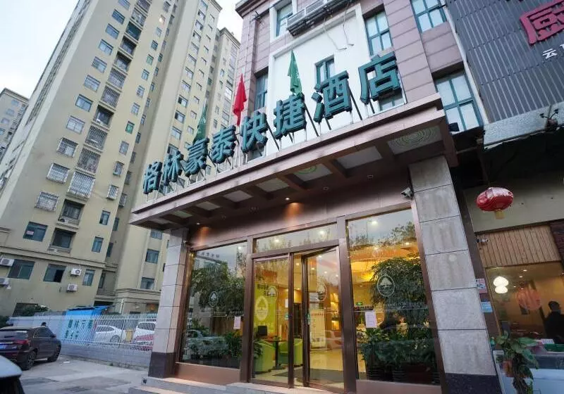 Hotelli Greentree Inn Anhui Hefei North Fuyang Road Luyang Industrial Park Express