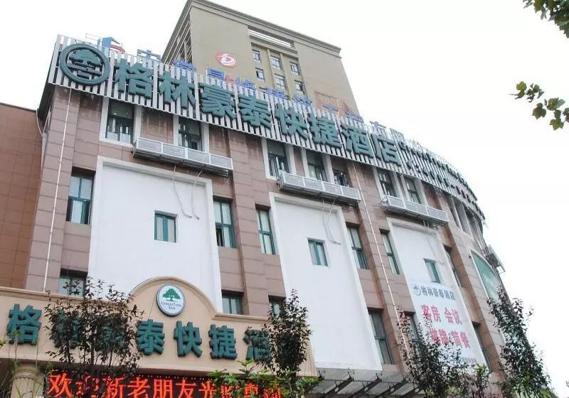 Hotelli Greentree Inn Anhui Hefei North Fuyang Road Luyang Industrial Park Express