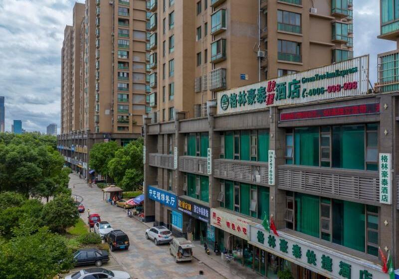 فندق Greentree Inn Jiaxing Zhonghuan South Road Zhonggang City Express