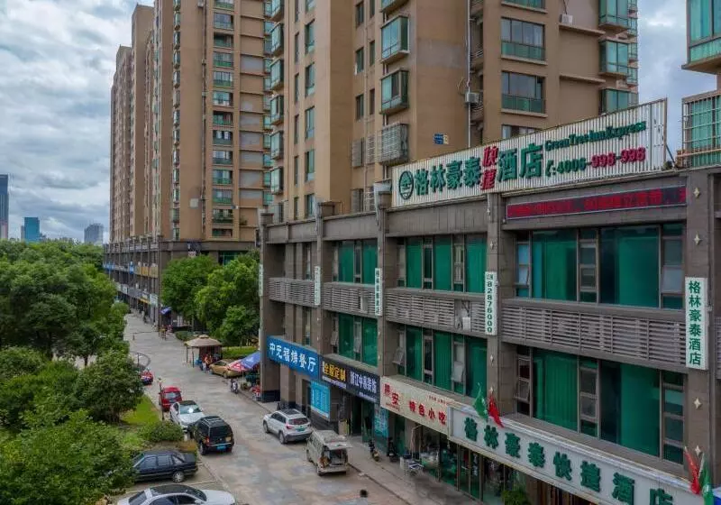 Hotelli Greentree Inn Jiaxing Zhonghuan South Road Zhonggang City Express