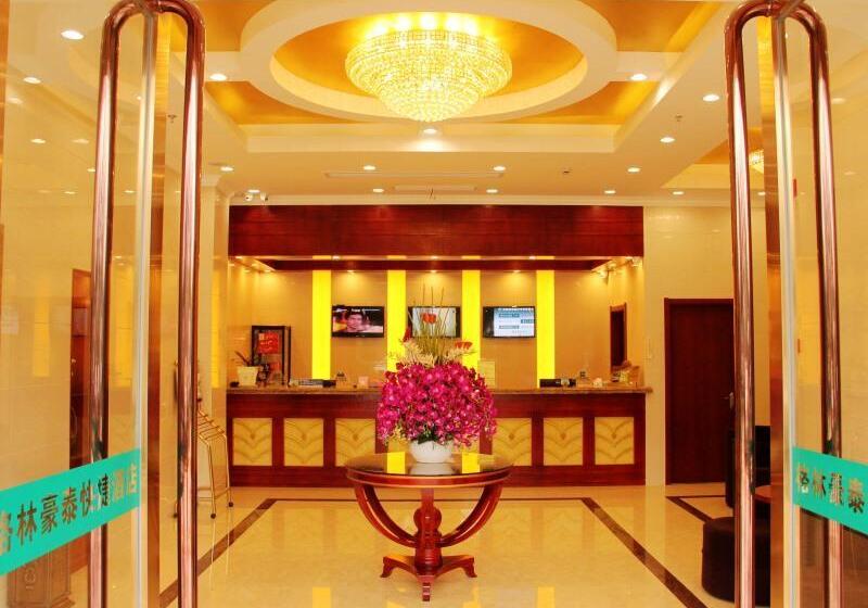 فندق Greentree Inn Jiaxing Zhonghuan South Road Zhonggang City Express