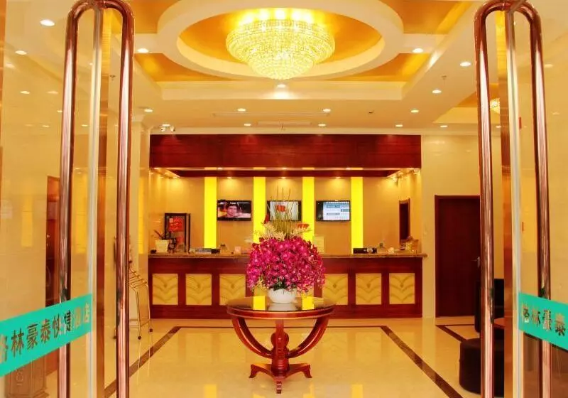 Hotelli Greentree Inn Jiaxing Zhonghuan South Road Zhonggang City Express