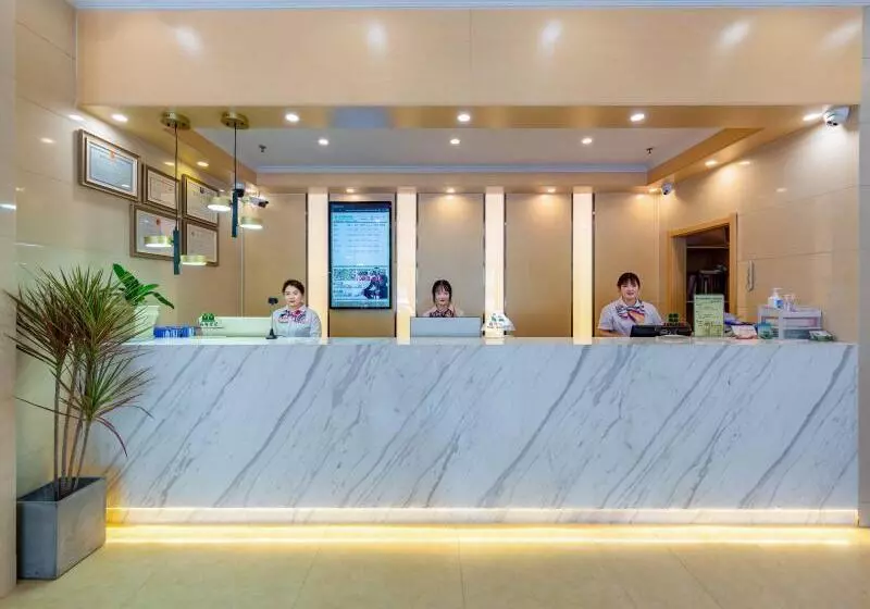 Hotelli Greentree Inn Jiaxing Zhonghuan South Road Zhonggang City Express