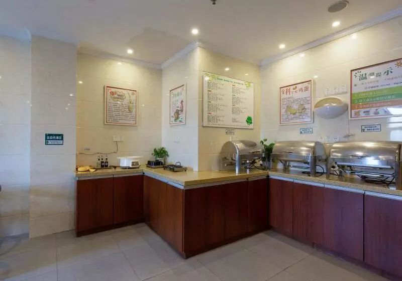Hotelli Greentree Inn Jiaxing Zhonghuan South Road Zhonggang City Express