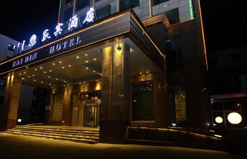 Baotou Kaibin Hotel Baotou