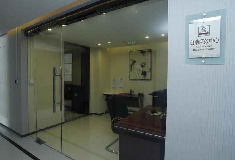 Baotou Kaibin Hotel Baotou